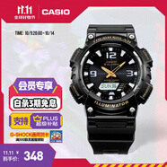 卡西歐（CASIO） SPORT AQ-S810 卡西歐男士手表運動太陽能手表【禮物】 AQ-S810W-1BVPF-100米防水