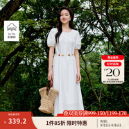 茵曼法式度假風(fēng)背心連衣裙女2025年夏季新品歐若風(fēng)藍(lán)色無(wú)袖長(zhǎng)裙子 珍珠白-W18528158 XL