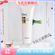霏丹妮斯【官方店】霏丹妮斯霏丹妮斯肌密保濕隔離乳杏色綠色遮瑕提亮 4度皮質(zhì)現皮脂養護啫喱膜100g