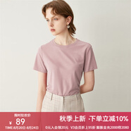 顏域簡(jiǎn)約純色短袖T恤女夏裝新款時(shí)尚氣質(zhì)ol通勤直筒顯瘦上衣 粉色 S