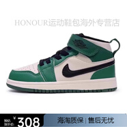 耐克（NIKE）耐克兒童鞋AJ男童女童魔術(shù)貼大小童高幫籃球鞋運(yùn)動(dòng)鞋板鞋 AJ魔術(shù)貼 白綠腳趾 28