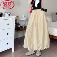 浪莎半身裙女夏季2025新款修身顯瘦顯高A字花苞裙白色大擺蓬蓬長裙 嫩黃色 【涼感透氣花苞裙】 均碼 80-140