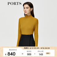 PORTS寶姿秋冬新款女裝針織衫ALM9K407JKW017 姜色 S