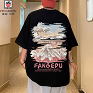 AEMAPE美式白色t恤男士短袖潮牌潮流夏季薄款寬松大碼男生衣服大碼 T211黑色 XL 125-145斤可穿