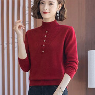 夏典素訂女王半高領(lǐng)毛衣女半高領(lǐng)2025秋冬寬松洋氣大碼中老年針織打底衫 紅色 S 85-95