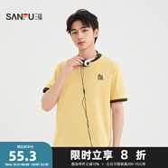 三福2025夏季男士小動(dòng)物圖案短T恤 趣味寬松圓領(lǐng)上衣男502650 黃色 L