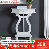 格瀾帝爾（growdear）美式玄關(guān)桌靠墻桌歐式門(mén)廳玄關(guān)臺玄關(guān)柜客廳隔斷柜走廊半圓桌 白色（600*300*770） 組裝