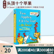 英文原版 Ten Apples Up on Top 頭頂十個蘋果 兒童啟蒙英文紙板書 蘇斯博士 Dr.Seuss 親子共讀繪本 綠山墻