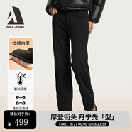 ABLE JEANS【復古直筒褲】25冬新款女士復古舒適顯高顯瘦百搭中腰牛仔長(cháng)褲 炭黑 24 (24/28)