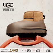 UGG【明星同款】冬季男女同款迷你脆皮泡芙雪地靴1158370 CHE | 栗色 40.5