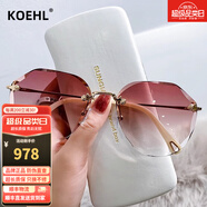 KOEHL新款無框太陽鏡女款防紫外線墨鏡潮流圓臉大臉顯瘦夏天遮陽神器 金框漸變淺茶-防紫外線