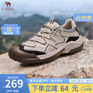 駱駝（CAMEL）登山鞋男夏季網(wǎng)面透氣徒步鞋一腳蹬戶外運動休閑鞋子 G14A342696 埃爾沙-四季款 41
