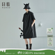 日著(zhù)（rizhuo）原創(chuàng  )設計感女裝2024夏季新款中長(cháng)款裙小個(gè)子短袖多巴胺連衣裙 不聽(tīng)黑 S
