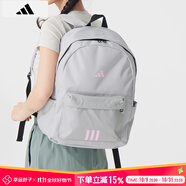 阿迪達斯 （adidas）雙肩包男女 25夏季新款運動包女士旅行包大容量學生背包初高中書 KA2290/約43*33*14m MISC