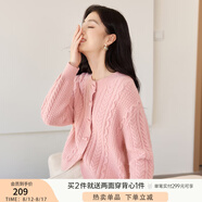 香影黃色牛角扣毛衣外套女2024秋冬新款絞花粗線寬松慵懶針織開(kāi)衫 粉紅 L
