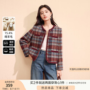 香影暗紅撞色拼接短外套女2025秋季新款超好看設(shè)計(jì)感小個子短外套 紅色 S