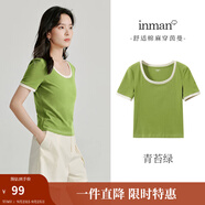 茵曼（INMAN）撞色羅紋棉女裝U領(lǐng)短袖T恤修身氣質(zhì)通勤2025夏季新款短款上衣 青苔綠 M