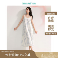 茵曼法式顯瘦百褶吊帶裙夏季女裝V領(lǐng)寬松連衣裙氣質(zhì)長(cháng)裙 藍色 M 