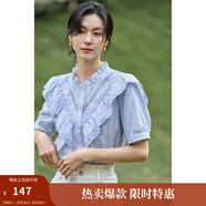 茵曼（INMAN）法式提花襯衫女士夏季新款荷葉花邊水溶氣質(zhì)純棉短袖襯衣 海霧藍(lán) S