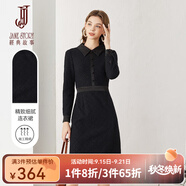 經(jīng)典故事（JANE STORY）2024新款黑色蕾絲連衣裙女秋季高級(jí)感知性襯衫領(lǐng)長(zhǎng)袖磨毛蕾絲裙 R05黑色 2XL