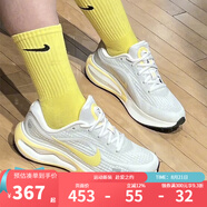 耐克（NIKE）女鞋跑步鞋 2025春季新款Journey Run慢跑鞋緩震輕便透氣運動(dòng)鞋 FJ7765-112  36