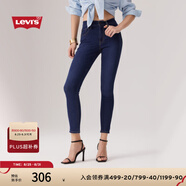 Levi's李維斯女士721緊身高腰休閑簡(jiǎn)約修身顯瘦肯豆風(fēng)牛仔長(cháng)褲 深藍色 29 (28)