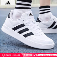 阿迪達(dá)斯 （adidas）男鞋板鞋 25秋季新款運(yùn)動(dòng)鞋透氣輕便白色休閑鞋低幫鞋子男 時(shí)尚板鞋/小白鞋/熱推款 40