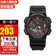 CASIO手表運動防水電子表 潮流學生男表初高中生手表男 AEQ-110W-1A2