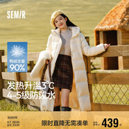 森馬（Semir）90%鴨絨羽絨服女長款寬松顯瘦冬季輕暖連帽外套防水109724113001