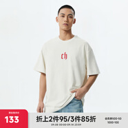 CHINISM CH純色簡(jiǎn)約短袖男夏季T恤半袖時(shí)尚寬松潮流休閑潮牌圓領(lǐng)情侶上衣 復(fù)古紅 XL