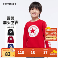Converse匡威男童衛衣春秋新款上衣女大童套頭打底衫加絨長(cháng)袖紅色兒童衛衣 探戈紅-加絨 24批冬 150 /72 【建議身高140-152cm】