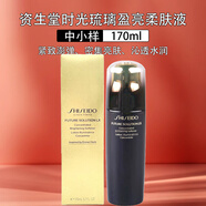資生堂（Shiseido）國內(nèi)專柜新版時光琉璃盈亮柔膚液 爽膚水乳 緊致抗皺 送老婆禮物 【正常規(guī)格】時光琉璃柔膚液 170ml 柔韌沁膚
