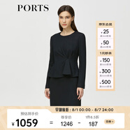 PORTS寶姿秋冬新品女裝長(zhǎng)袖中長(zhǎng)款連衣裙 ALM9N014JCF034 黑色 XS (2)