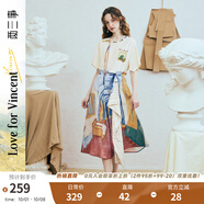 兩三事梵高文藝 藝術(shù)長(zhǎng)廊 2025夏季新款復(fù)古印花抽繩綁帶兩穿半身裙 花色-y L