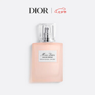 迪奧DIOR迪奧小姐香水發(fā)香噴霧30ml濃香呵護(hù)發(fā)絲七夕情人節(jié)生日禮物女