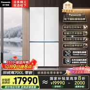 松下（Panasonic）【國家補貼20%】挪威海雙開(kāi)門(mén)冰箱十字門(mén)700升家用全嵌入式雙系統風(fēng)冷無(wú)霜一級能效NR-EW70CGA-W
