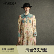 達衣巖（Donoratico）達衣巖復古甜美可愛(ài)2023年秋季新品油畫(huà)感印花卡通繡花連衣裙女 飛蕠卡其 M