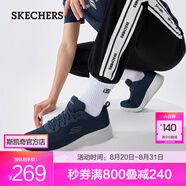 斯凱奇（Skechers）男女同款輕便休閑運動(dòng)鞋透氣網(wǎng)面舒適緩震跑步鞋 男款-海軍藍色-NVY 39.5