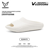 維動(dòng)男夏季外穿涼拖厚底籃球拖鞋游泳防滑戶外沙灘鞋 白色 42 __43
