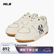 MLB鞋子男女復(fù)古板鞋學長鞋休閑運動鞋3ASXCA12N-50IVS-265
