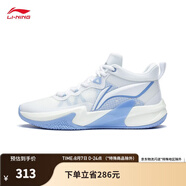 李寧（LI-NING）輕速1.0丨實戰(zhàn)籃球鞋男網(wǎng)面透氣減震水泥克星防側(cè)翻運動鞋 熒光繡藍(lán)紫/雪青藍(lán)-4 43