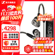 森海塞爾IE600 IE900有線(xiàn)耳機旗艦級HiFi音樂(lè )高保真動(dòng)圈塞子入耳式耳掛耳塞套裝送男朋友中秋節國慶節禮物 IE600+曠世之聲M12i 便攜耳放