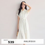 伊芙麗（eifini）伊芙麗醋酸腰帶收腰蛋糕A擺通勤襯衫式連衣裙女2025夏裝新款 米白 S 80-105斤