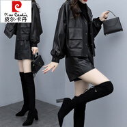 皮爾卡丹（pierre cardin）休閑時(shí)尚套裝女2025秋冬新款女裝寬松皮衣兩件套短款皮外套黑色 氣質(zhì)黑色 S 【建議95斤內】