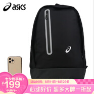 亞瑟士（ASICS）【京東奧萊】男包女包 運(yùn)動(dòng)健身包出行旅游書包休閑電腦包雙肩包3 黑色 OS