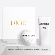 迪奧DIOR精簡(jiǎn)隨行禮盒(老花霜+睡蓮潔面)護(hù)膚洗面奶教師節(jié)生日禮物