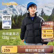 巴拉巴拉兒童羽絨服男童寶寶童裝女童冬裝親子裝洋氣外套208424107220