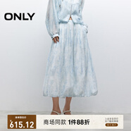 ONLY2025夏季新款百搭高腰顯瘦中長裙花苞裙半身裙女|125216006 H3J伊犁扎 L