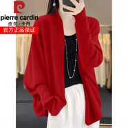 皮爾卡丹（pierre cardin）春裝新款蝙蝠袖羊毛披肩外套女士純色外穿毛衣寬松羊毛開衫上衣潮 紅色 S