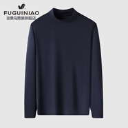富貴鳥（FUGUINIAO）t恤男長(zhǎng)袖秋冬款圓領(lǐng)休閑厚棉彈力百搭中青年爸爸長(zhǎng)T 藏青色 S 165